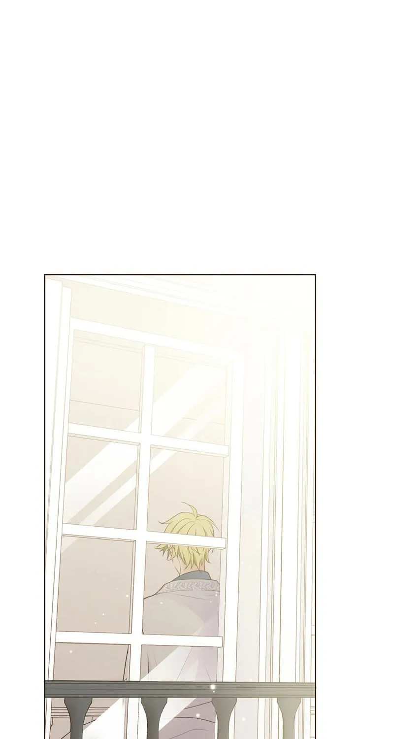 Akujo wa Kamen no Kishi ni Damasarenai Chapter 16 page 16 - 
