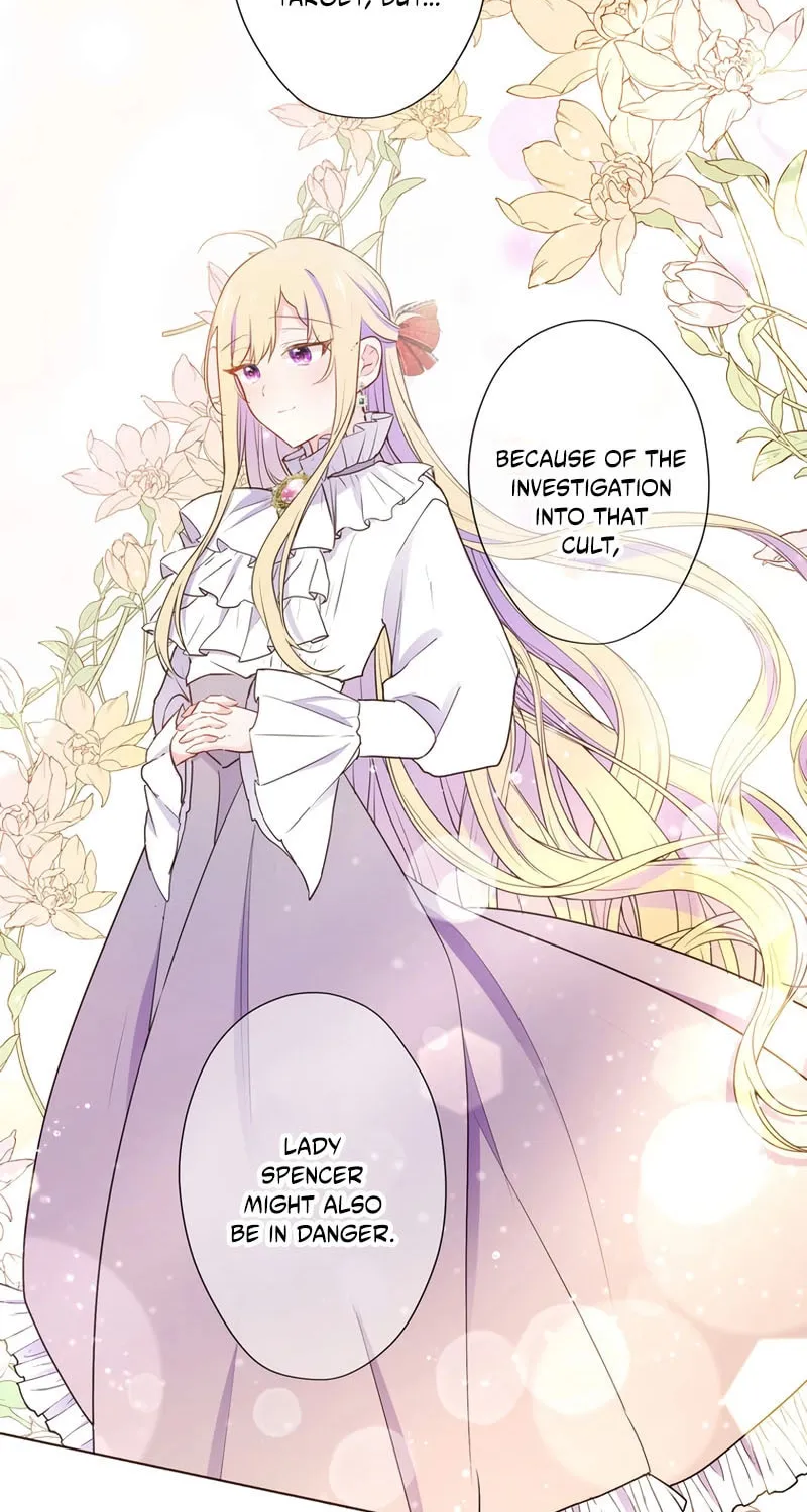 Akujo wa Kamen no Kishi ni Damasarenai Chapter 16 page 21 - 