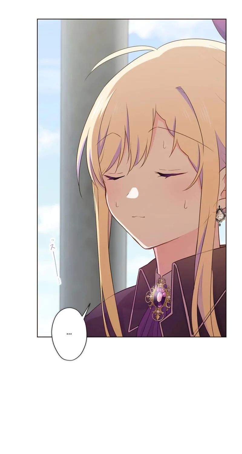 Akujo wa Kamen no Kishi ni Damasarenai Chapter 16 page 32 - 