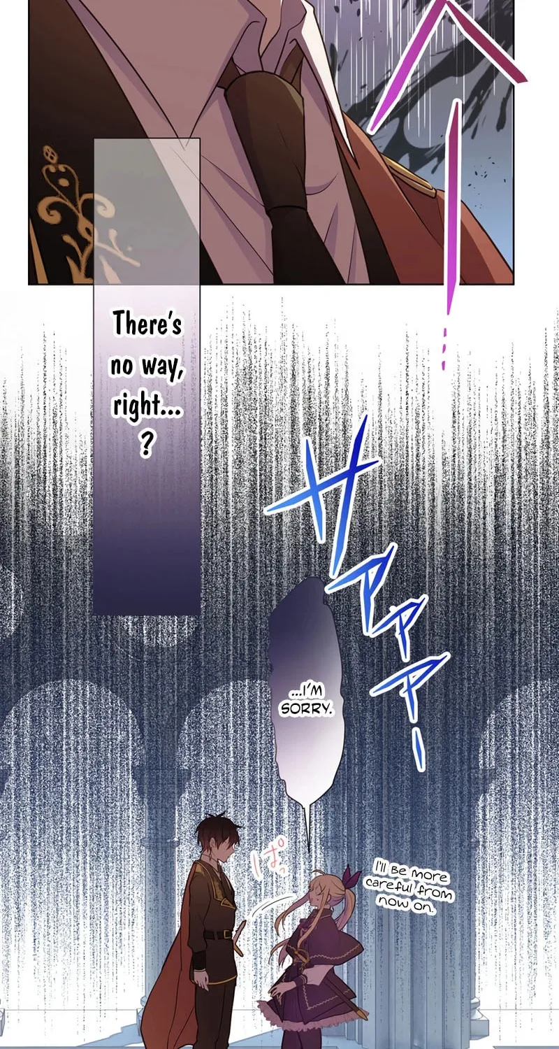Akujo wa Kamen no Kishi ni Damasarenai Chapter 16 page 43 - 