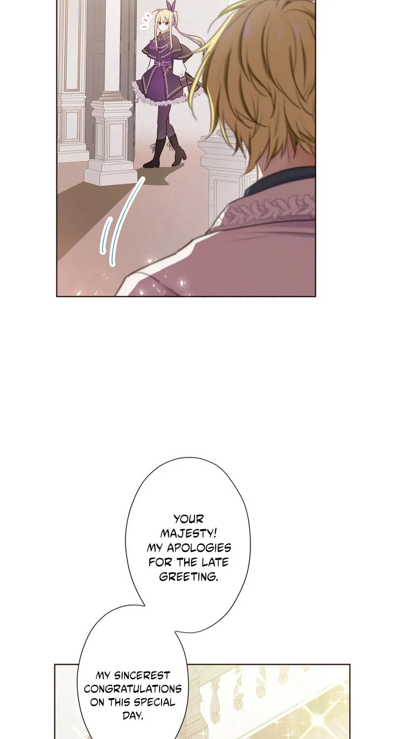 Akujo wa Kamen no Kishi ni Damasarenai Chapter 16 page 6 - 