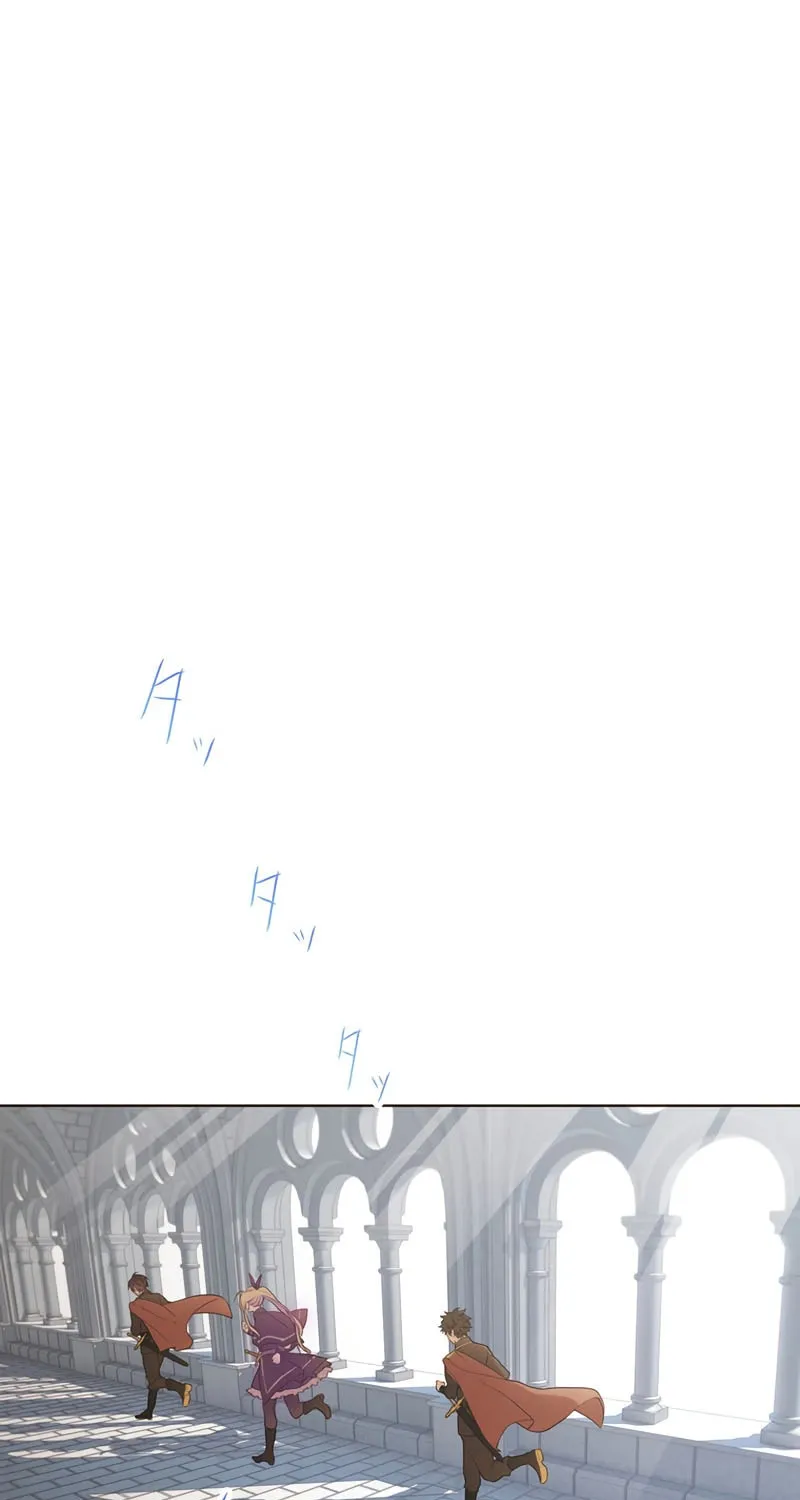 Akujo wa Kamen no Kishi ni Damasarenai Chapter 16 page 51 - 
