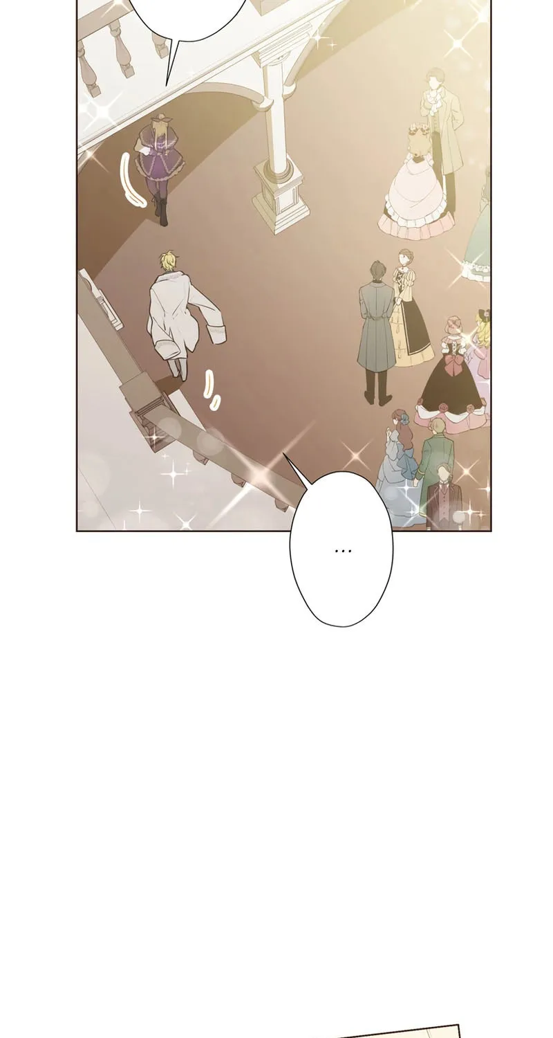 Akujo wa Kamen no Kishi ni Damasarenai Chapter 16 page 7 - 