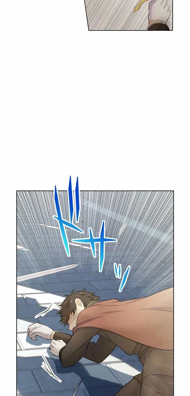 Akujo wa Kamen no Kishi ni Damasarenai Chapter 17 page 14 - 