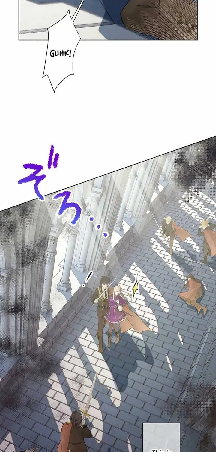Akujo wa Kamen no Kishi ni Damasarenai Chapter 17 page 15 - 
