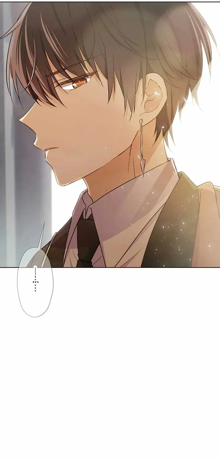 Akujo wa Kamen no Kishi ni Damasarenai Chapter 17 page 18 - 