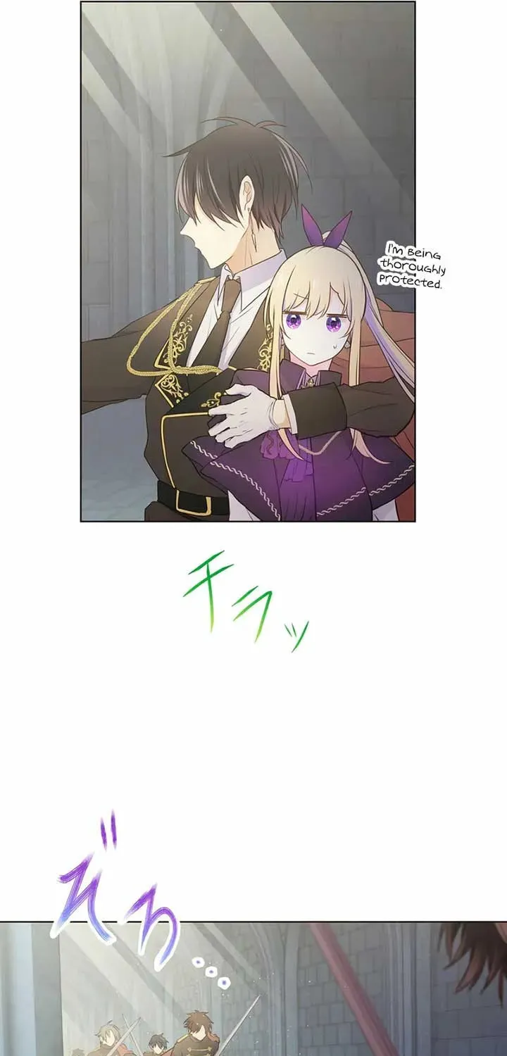 Akujo wa Kamen no Kishi ni Damasarenai Chapter 17 page 32 - 