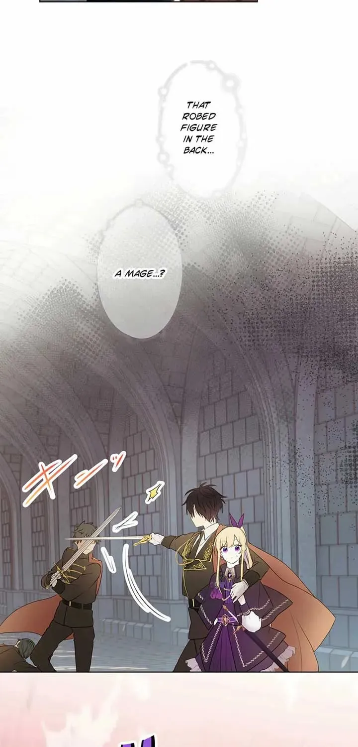 Akujo wa Kamen no Kishi ni Damasarenai Chapter 17 page 36 - 