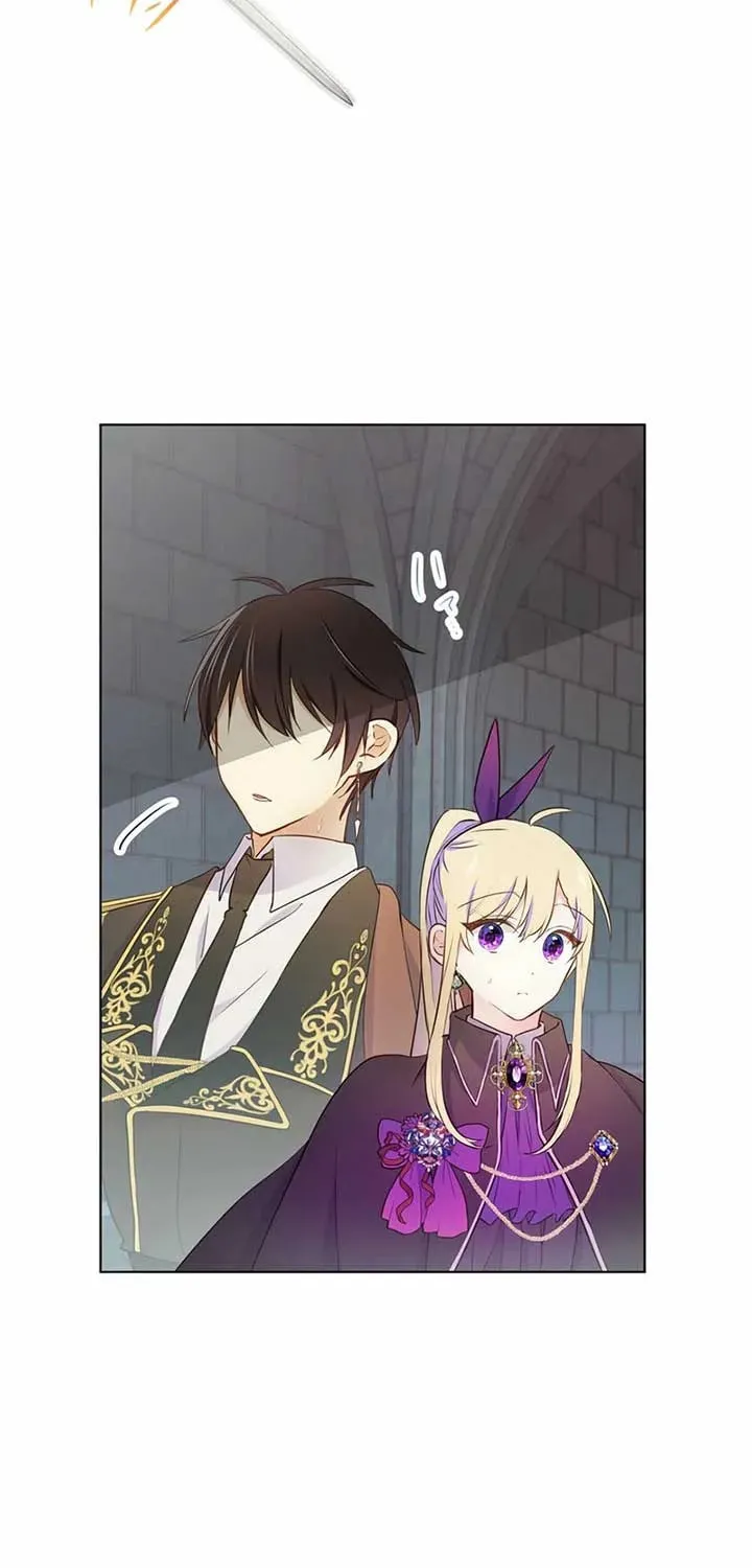 Akujo wa Kamen no Kishi ni Damasarenai Chapter 17 page 38 - 