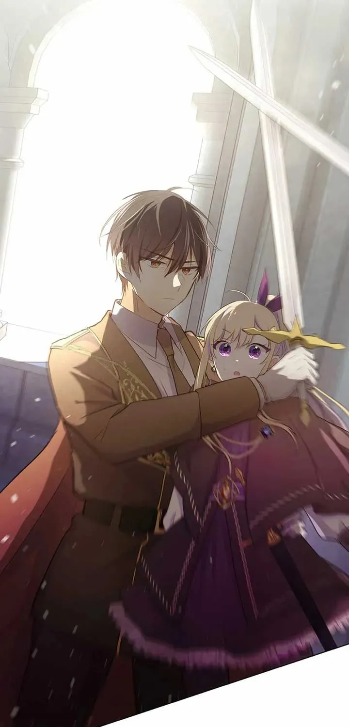 Akujo wa Kamen no Kishi ni Damasarenai Chapter 17 page 10 - 