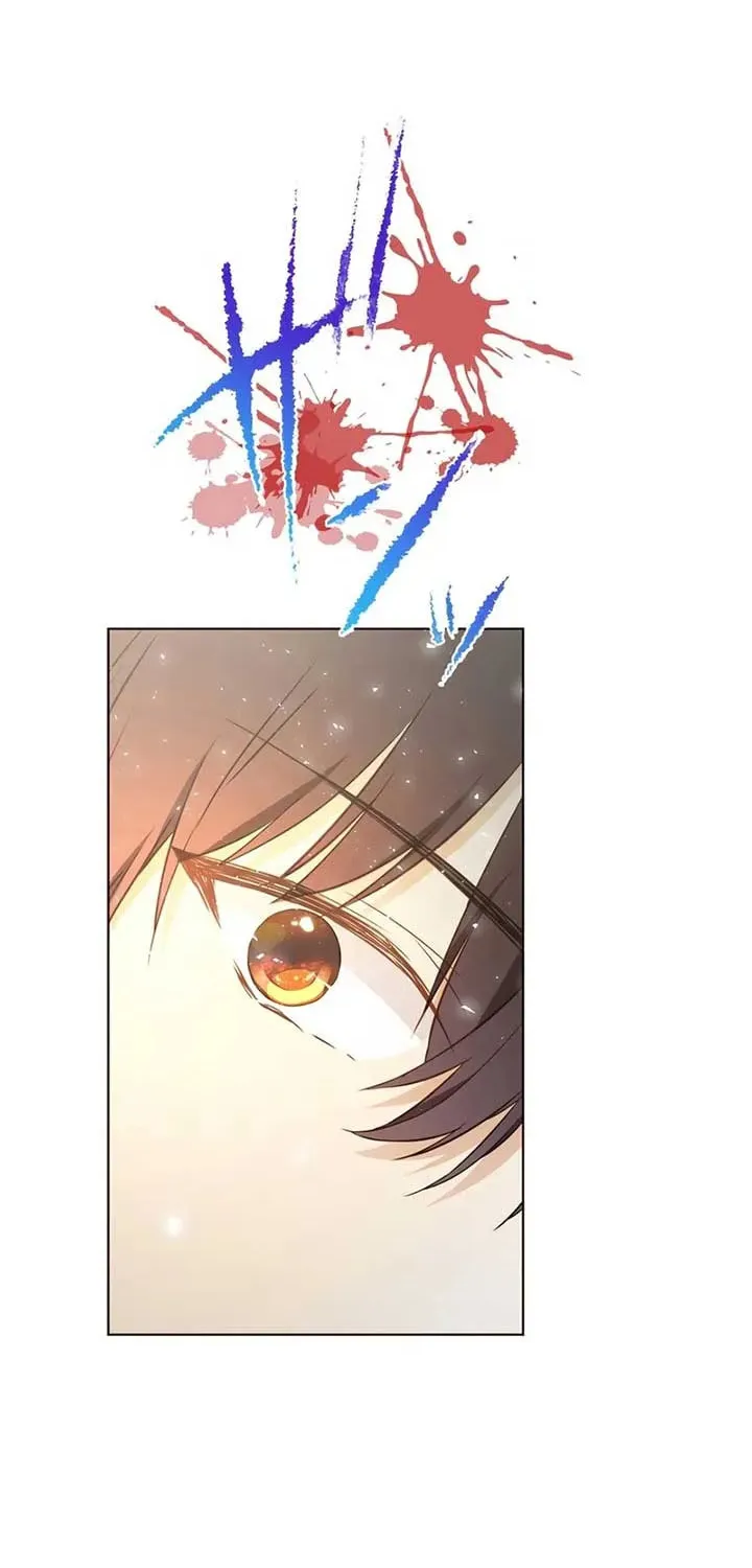 Akujo wa Kamen no Kishi ni Damasarenai Chapter 18 page 14 - 
