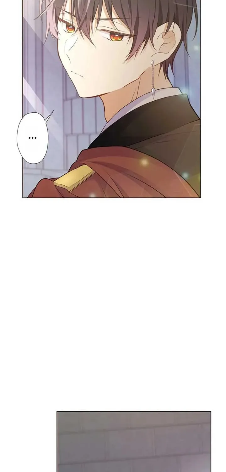 Akujo wa Kamen no Kishi ni Damasarenai Chapter 18 page 20 - 