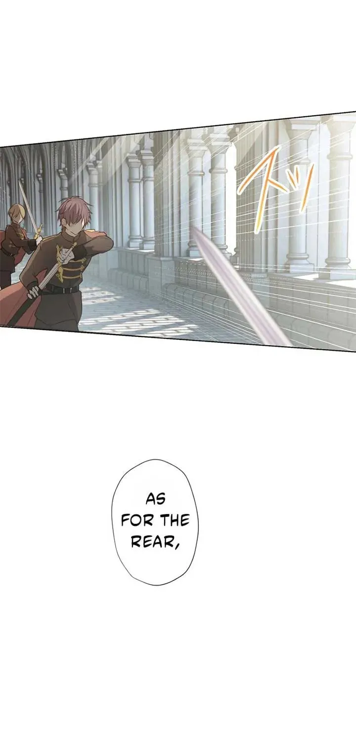 Akujo wa Kamen no Kishi ni Damasarenai Chapter 18 page 3 - 