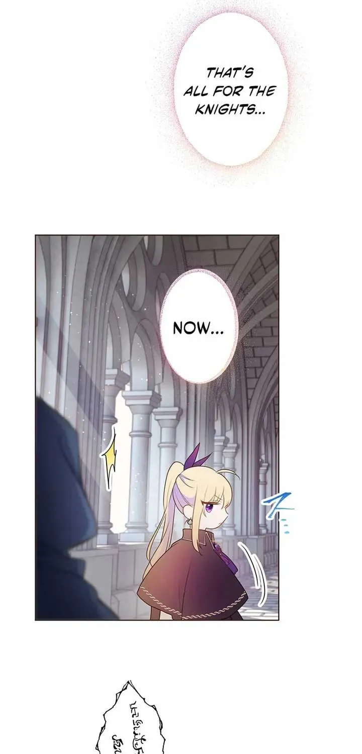 Akujo wa Kamen no Kishi ni Damasarenai Chapter 18 page 29 - 