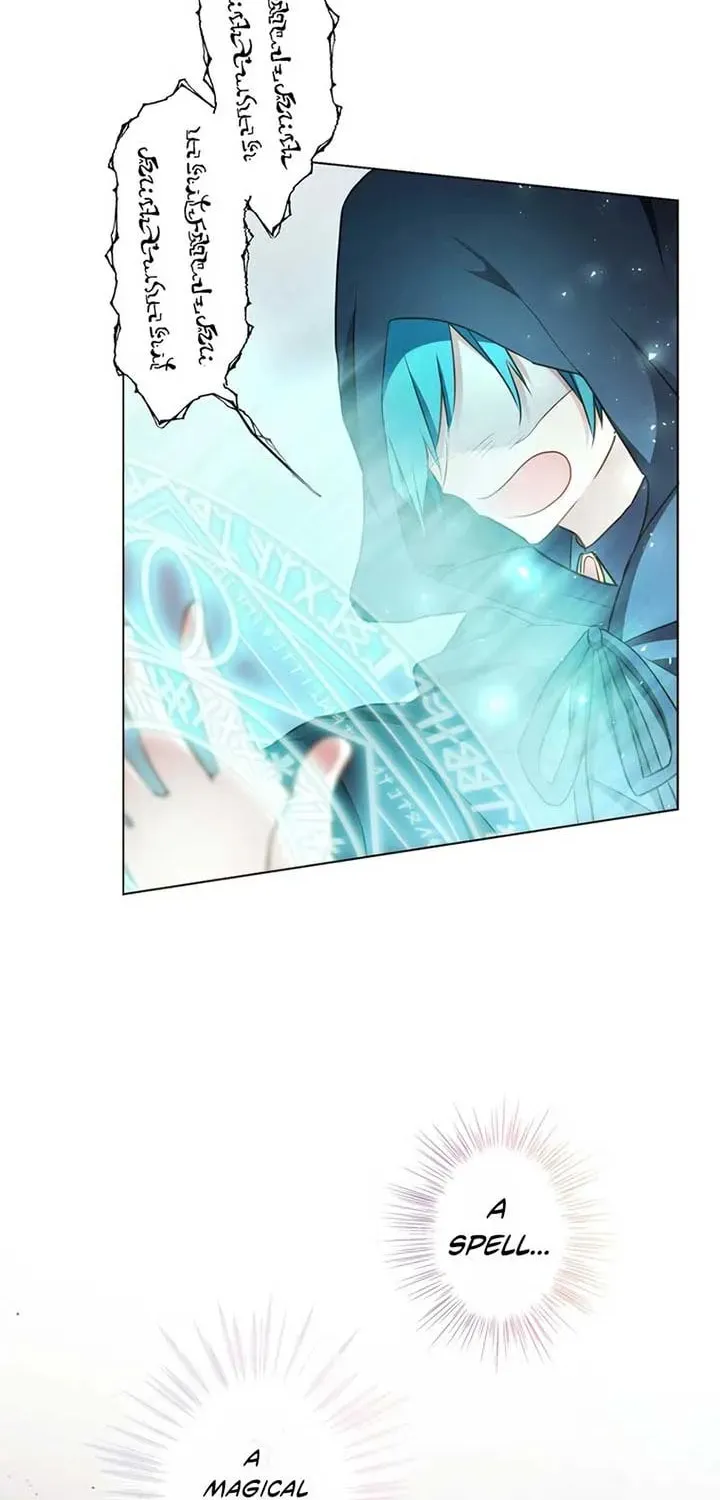 Akujo wa Kamen no Kishi ni Damasarenai Chapter 18 page 30 - 