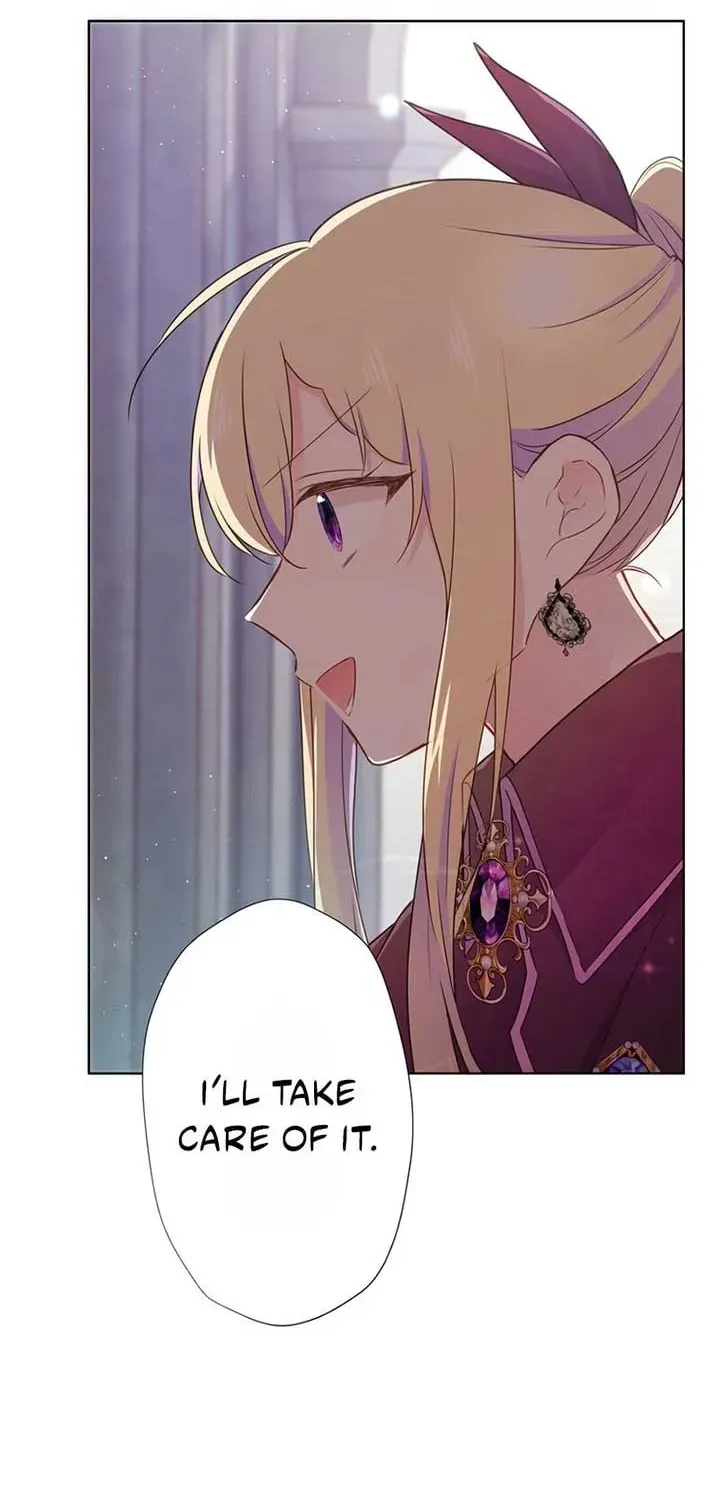 Akujo wa Kamen no Kishi ni Damasarenai Chapter 18 page 4 - 