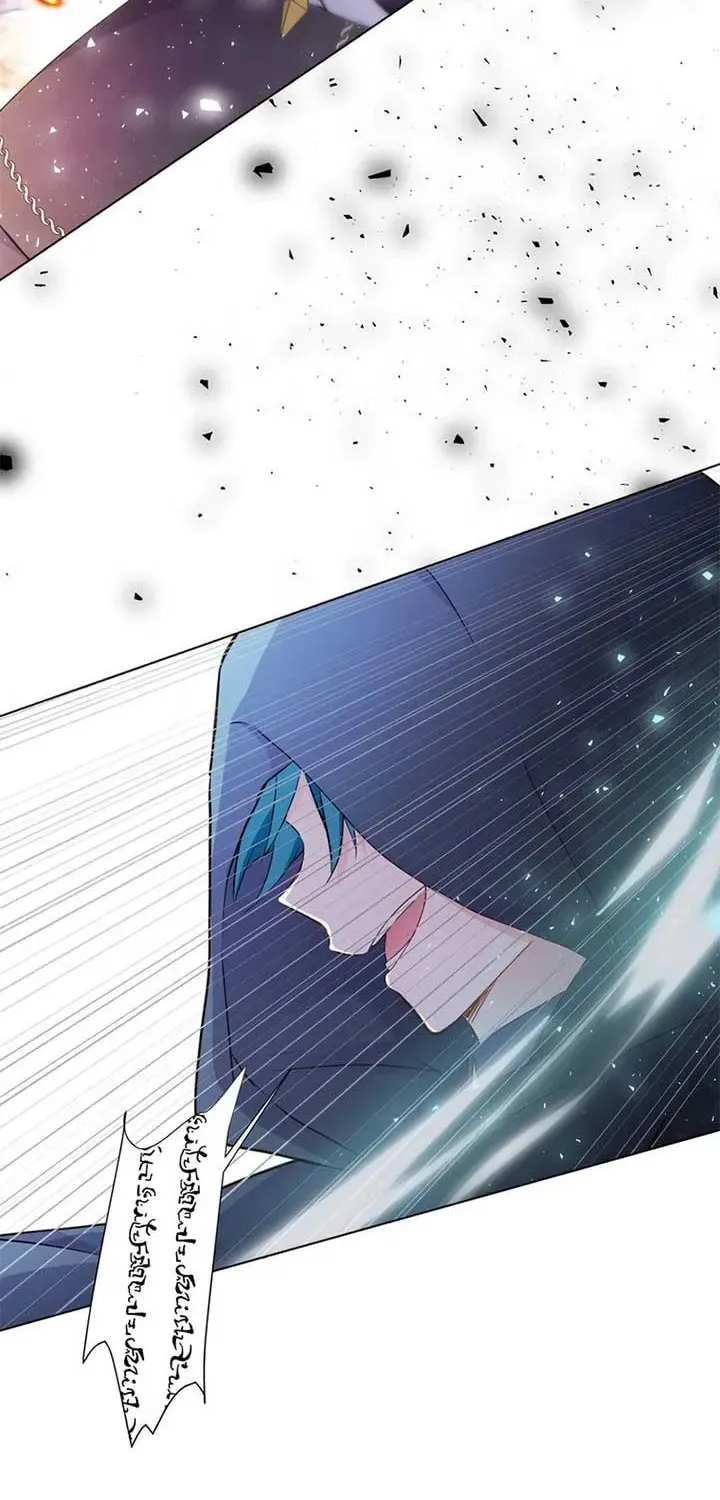 Akujo wa Kamen no Kishi ni Damasarenai Chapter 18 page 38 - 