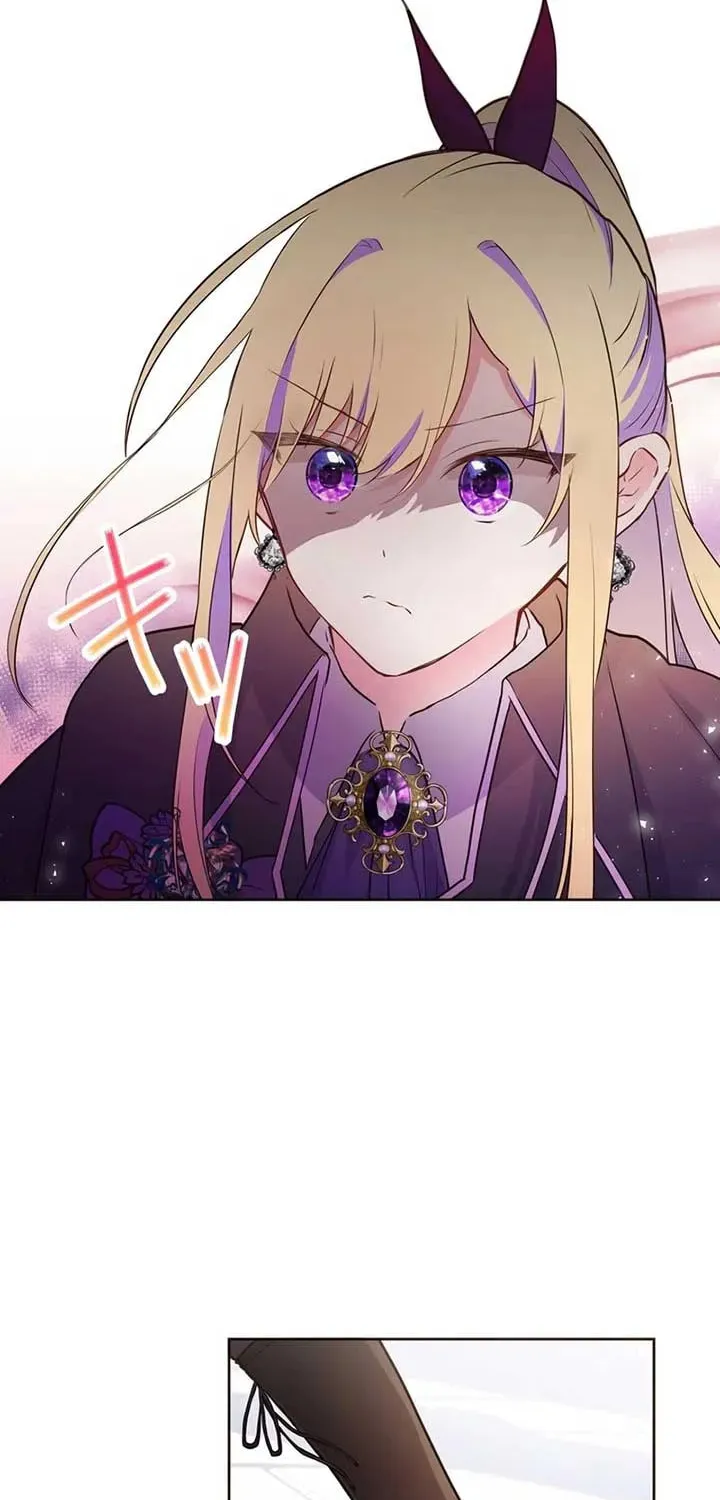 Akujo wa Kamen no Kishi ni Damasarenai Chapter 19 page 15 - 