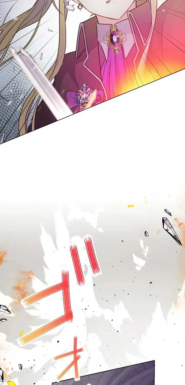 Akujo wa Kamen no Kishi ni Damasarenai Chapter 19 page 4 - 