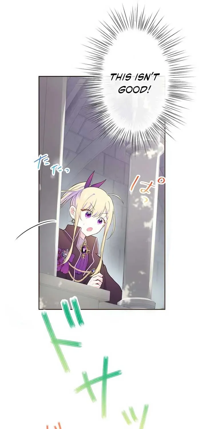 Akujo wa Kamen no Kishi ni Damasarenai Chapter 19 page 34 - 