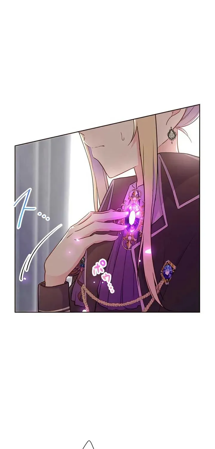 Akujo wa Kamen no Kishi ni Damasarenai Chapter 19 page 36 - 