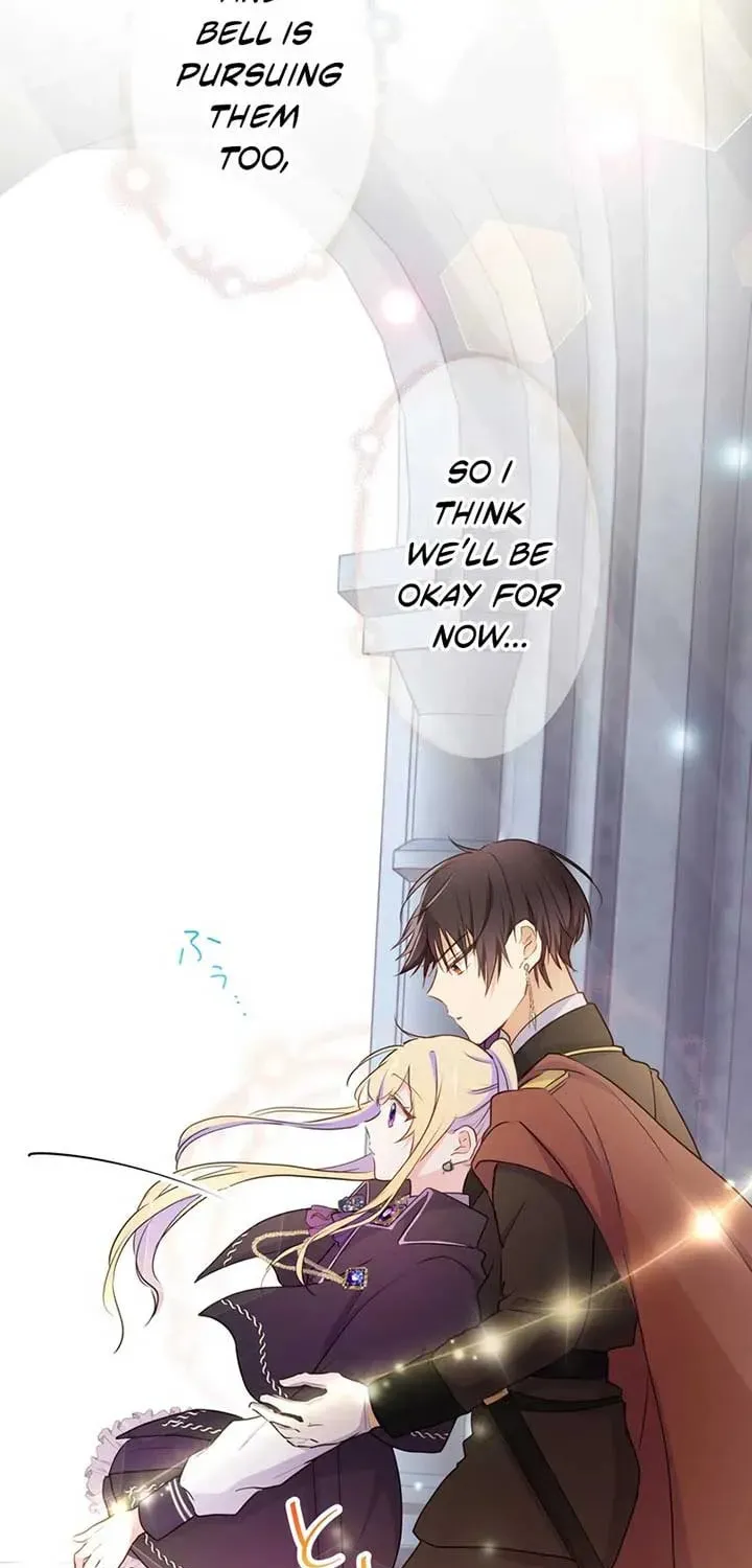 Akujo wa Kamen no Kishi ni Damasarenai Chapter 19 page 44 - 