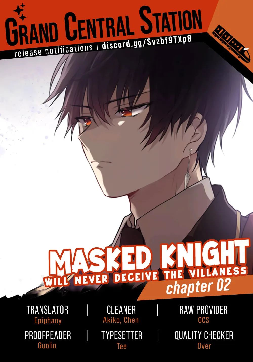 Akujo wa Kamen no Kishi ni Damasarenai Chapter 2 page 1 - 