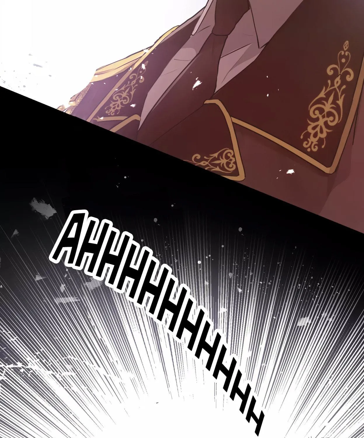 Akujo wa Kamen no Kishi ni Damasarenai Chapter 2 page 112 - 