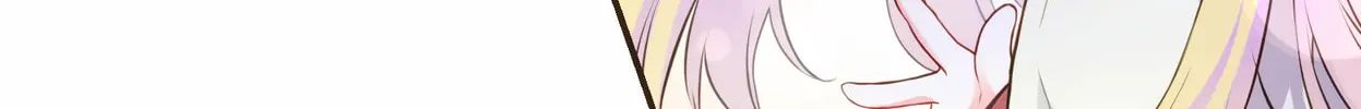 Akujo wa Kamen no Kishi ni Damasarenai Chapter 2 page 203 - 