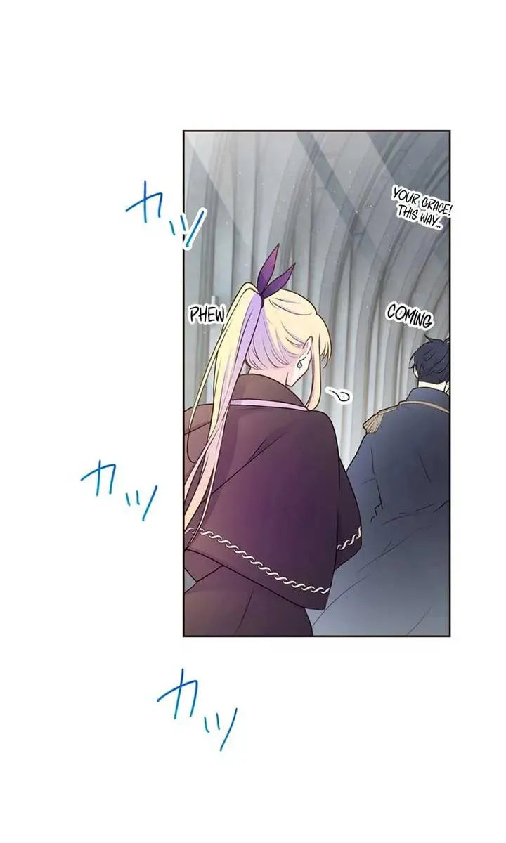 Akujo wa Kamen no Kishi ni Damasarenai Chapter 20 page 17 - 