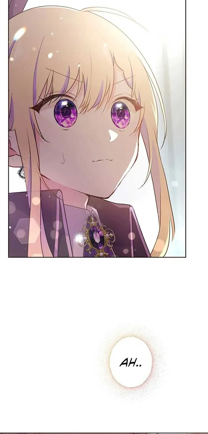 Akujo wa Kamen no Kishi ni Damasarenai Chapter 20 page 4 - 