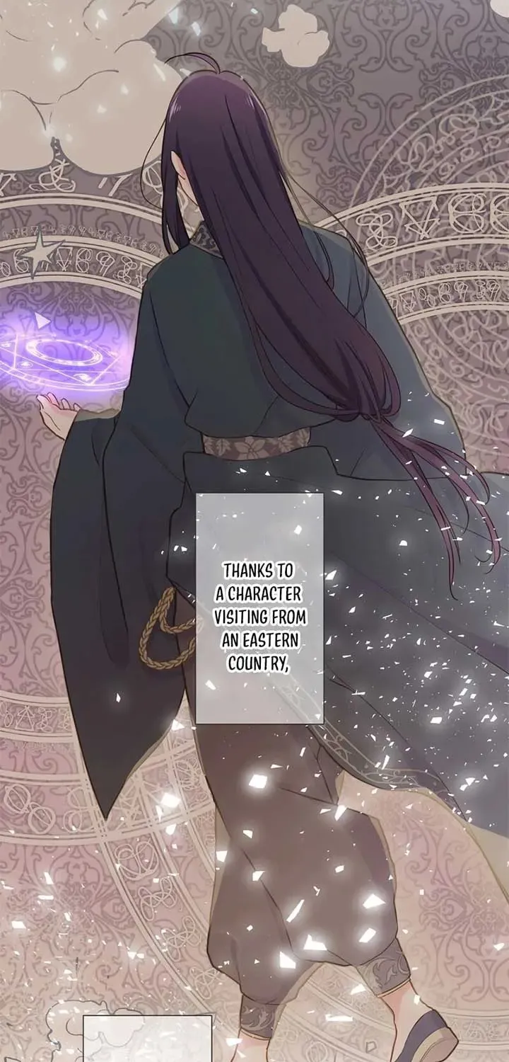 Akujo wa Kamen no Kishi ni Damasarenai Chapter 20 page 7 - 