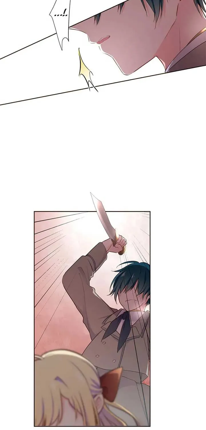 Akujo wa Kamen no Kishi ni Damasarenai Chapter 21 page 3 - 