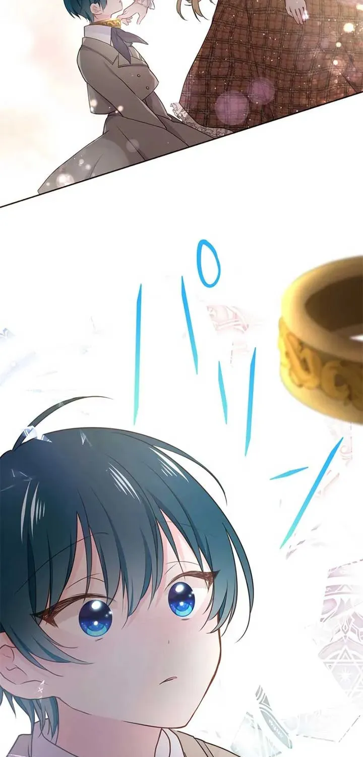 Akujo wa Kamen no Kishi ni Damasarenai Chapter 21 page 29 - 
