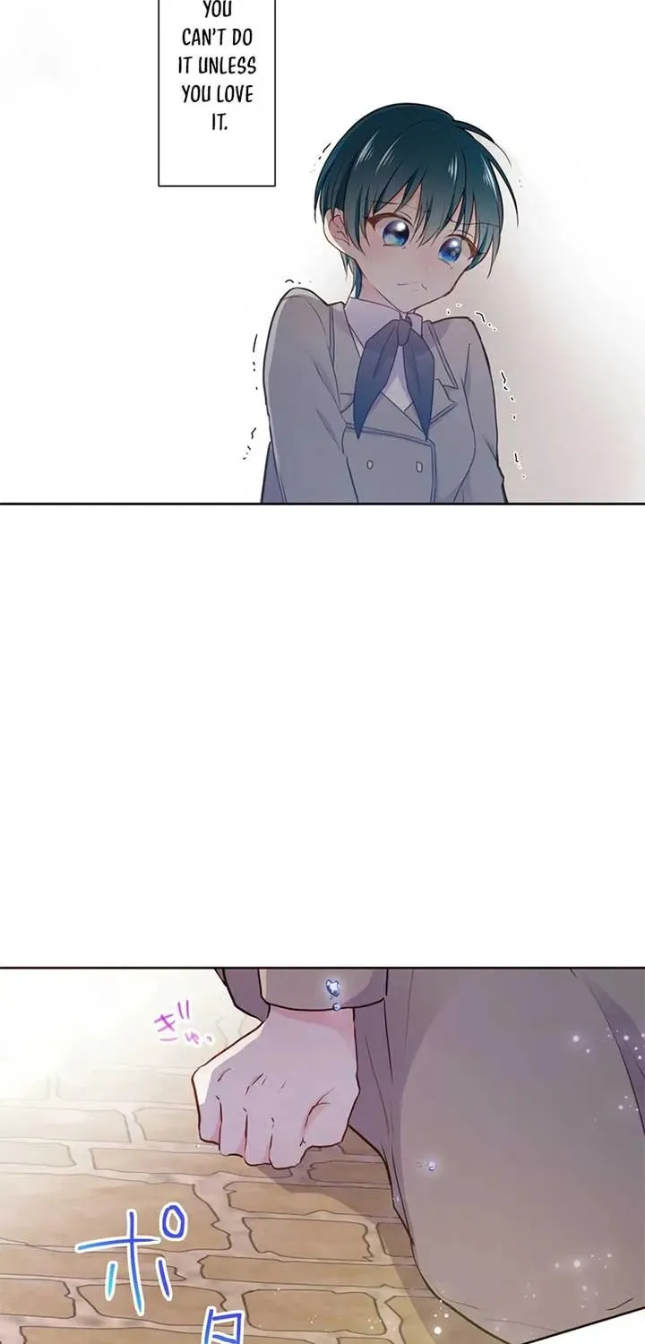 Akujo wa Kamen no Kishi ni Damasarenai Chapter 21 page 38 - 