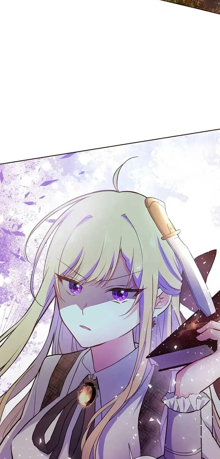 Akujo wa Kamen no Kishi ni Damasarenai Chapter 21 page 5 - 