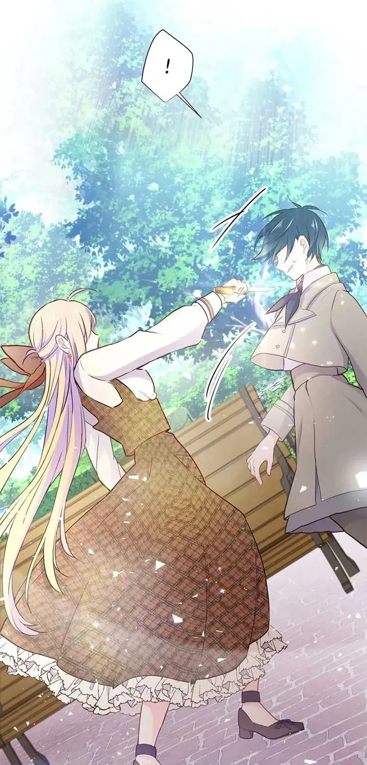 Akujo wa Kamen no Kishi ni Damasarenai Chapter 21 page 9 - 