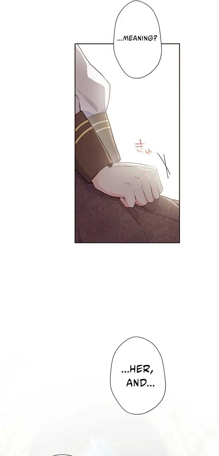 Akujo wa Kamen no Kishi ni Damasarenai Chapter 22 page 18 - 