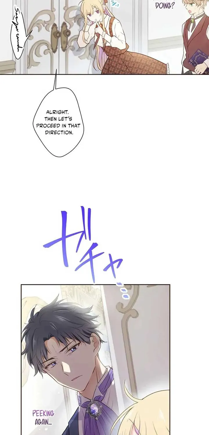 Akujo wa Kamen no Kishi ni Damasarenai Chapter 22 page 27 - 