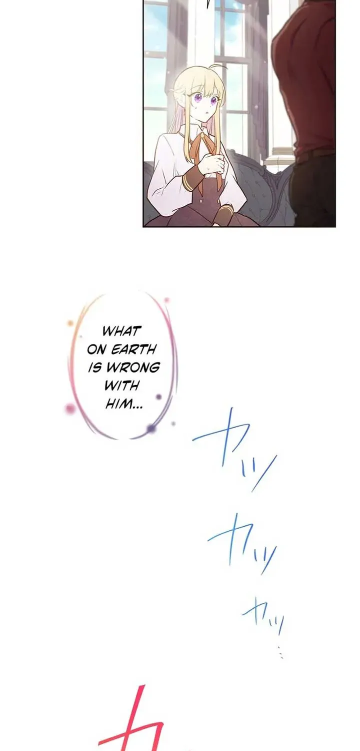 Akujo wa Kamen no Kishi ni Damasarenai Chapter 22 page 46 - 