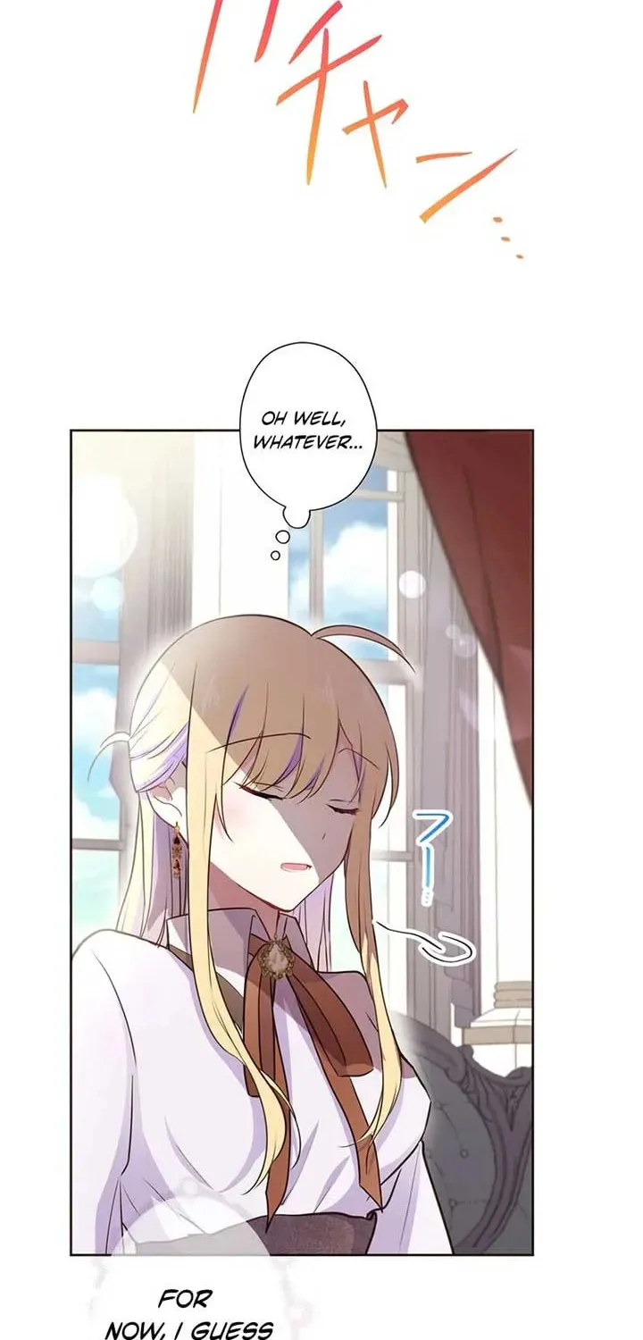 Akujo wa Kamen no Kishi ni Damasarenai Chapter 22 page 47 - 