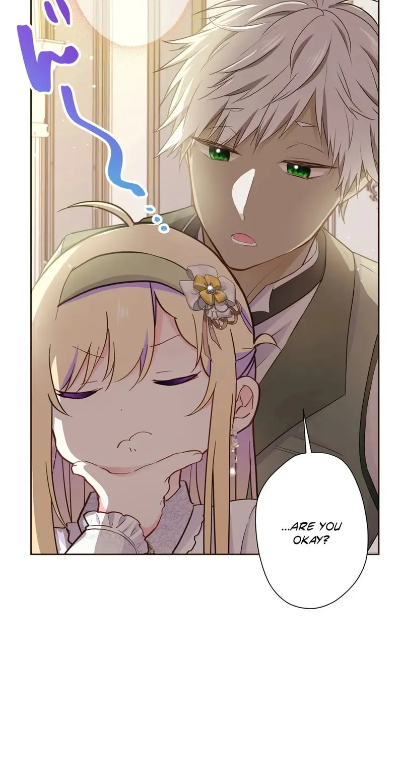 Akujo wa Kamen no Kishi ni Damasarenai Chapter 23 page 23 - 