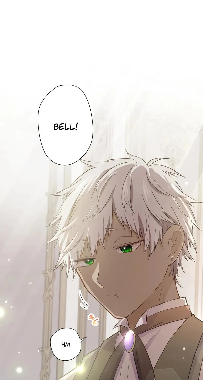 Akujo wa Kamen no Kishi ni Damasarenai Chapter 23 page 24 - 