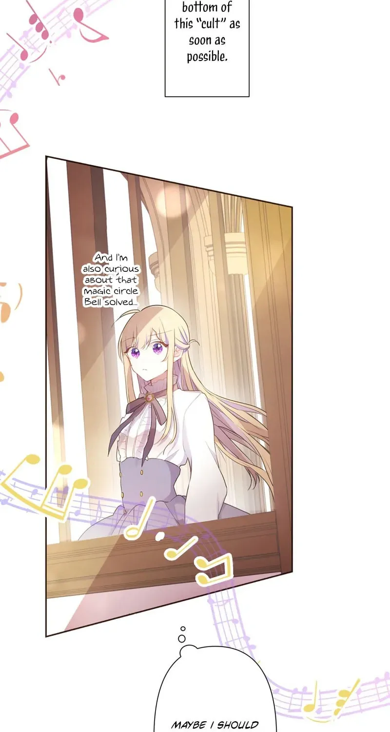 Akujo wa Kamen no Kishi ni Damasarenai Chapter 23 page 53 - 