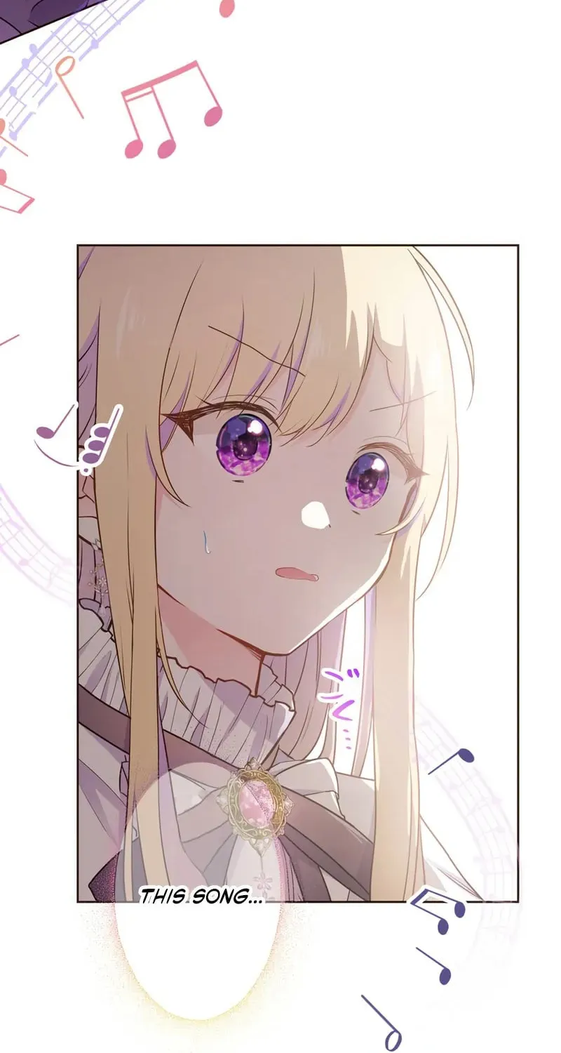 Akujo wa Kamen no Kishi ni Damasarenai Chapter 23 page 57 - 