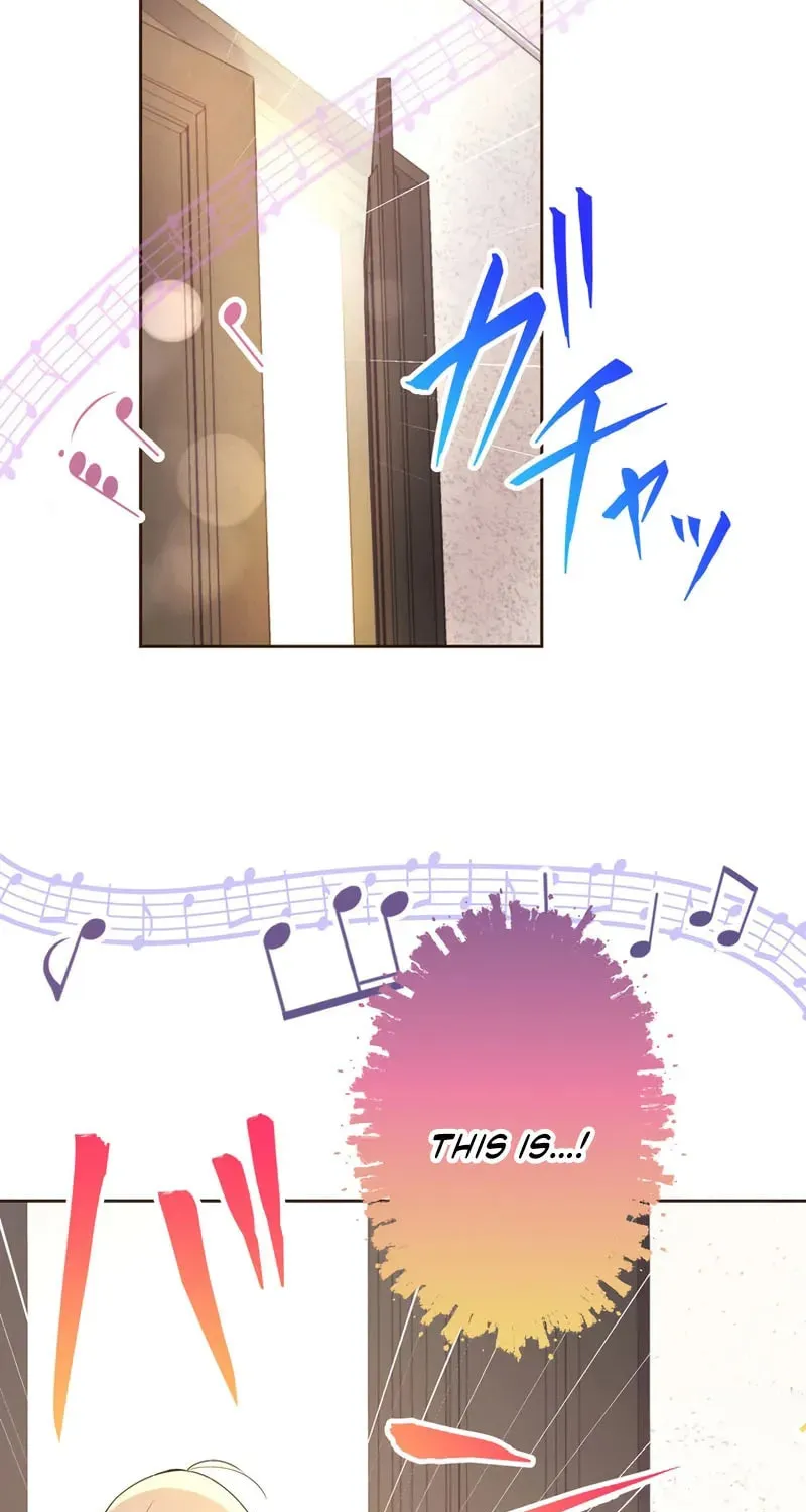 Akujo wa Kamen no Kishi ni Damasarenai Chapter 23 page 60 - 