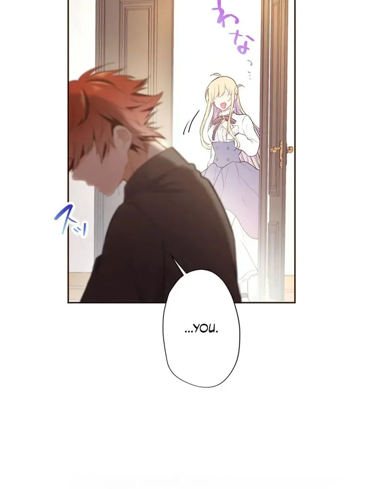 Akujo wa Kamen no Kishi ni Damasarenai Chapter 23 page 64 - 