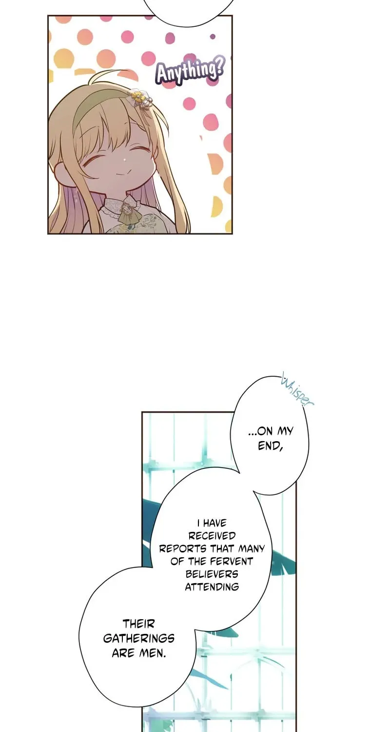 Akujo wa Kamen no Kishi ni Damasarenai Chapter 23 page 8 - 