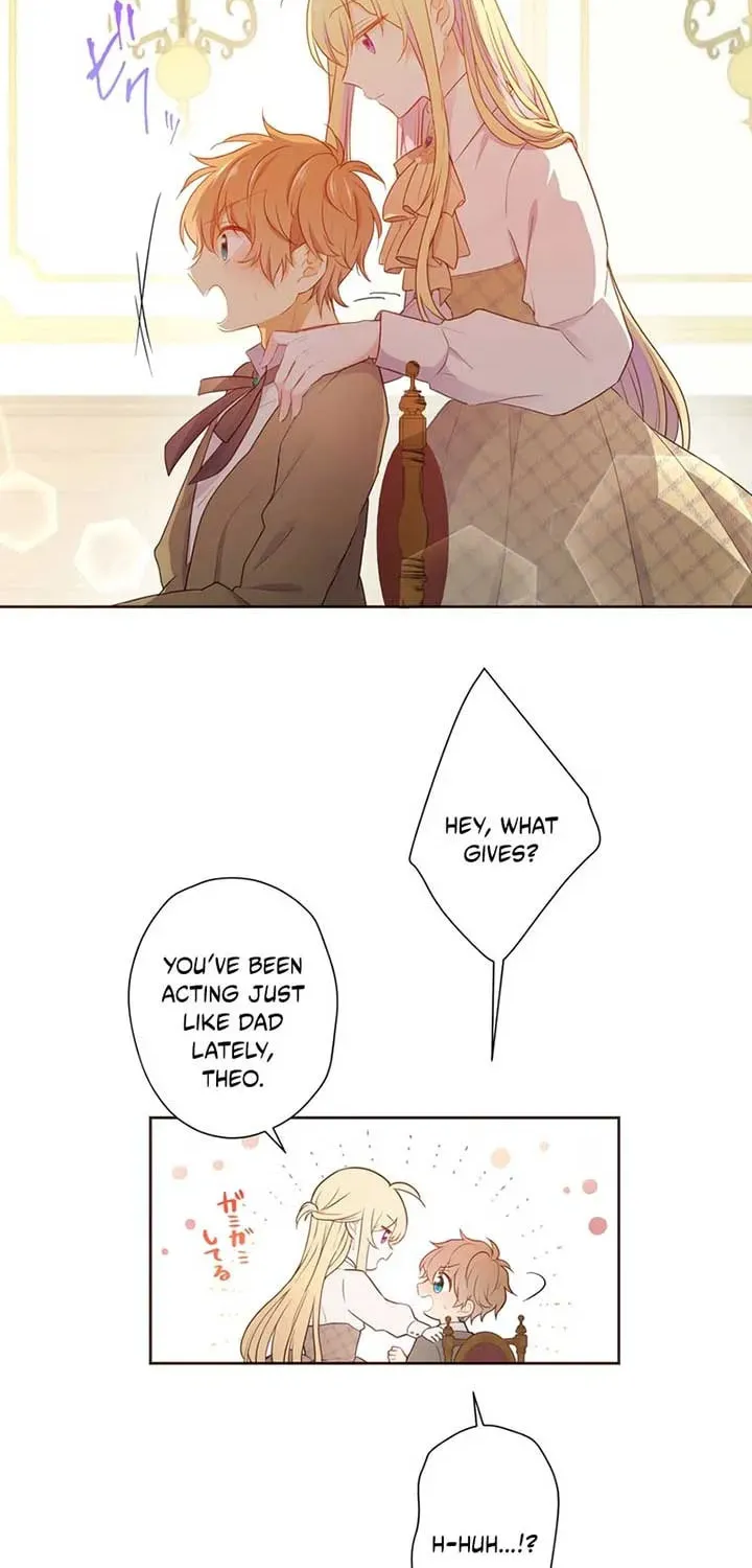 Akujo wa Kamen no Kishi ni Damasarenai Chapter 24 page 27 - 