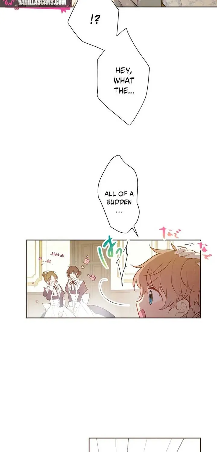 Akujo wa Kamen no Kishi ni Damasarenai Chapter 24 page 29 - 
